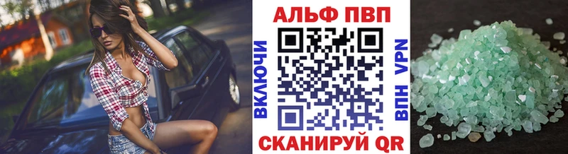 Виды наркоты Мурино АМФЕТАМИН МЕФ Гашиш НБОМе мега маркетплейс MDMA Cocaine