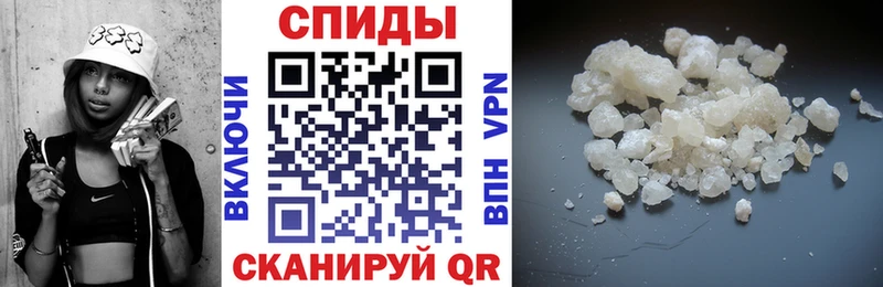 Амфетамин 97% Мурино
