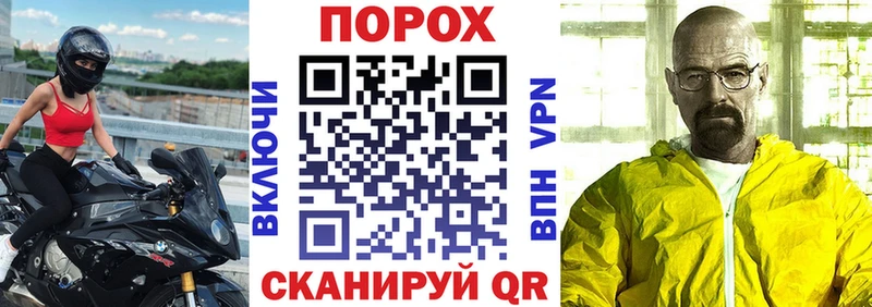 АМФ Розовый  что такое наркотик  OMG   Мурино 