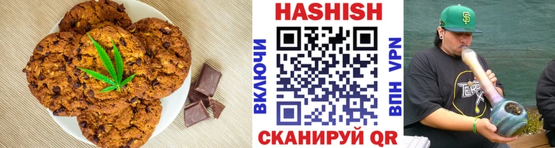 Canna-Cookies конопля  мега ONION  Мурино 