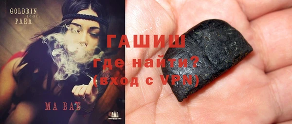 СК Армянск