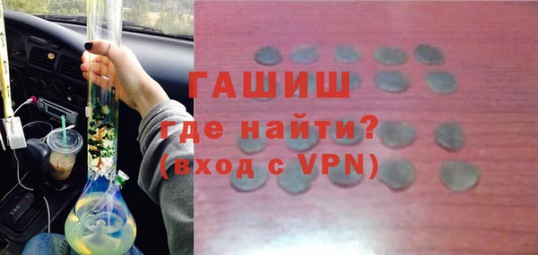 меф Аркадак