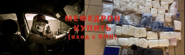 бутик Арсеньев