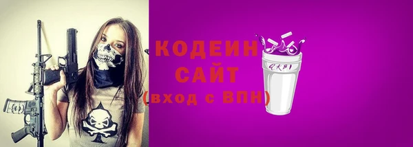 меф Аркадак