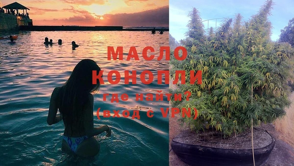 меф Аркадак