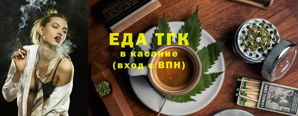 СК Армянск