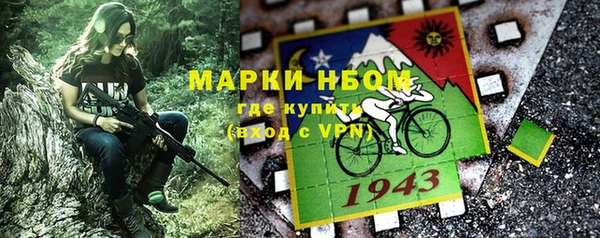меф Аркадак