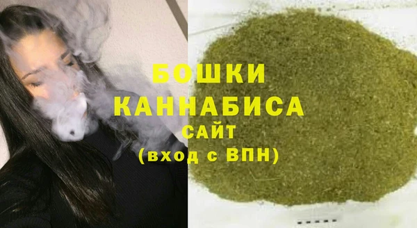 СК Армянск