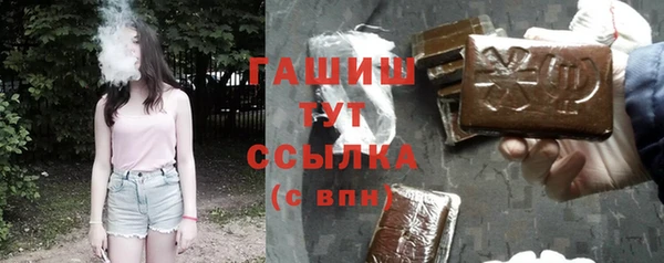 СК Армянск