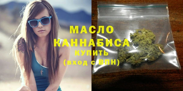 СК Армянск