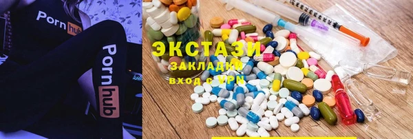 меф Аркадак