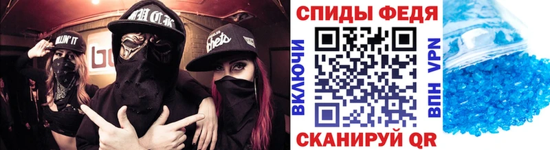 МЕТАМФЕТАМИН винт Мурино