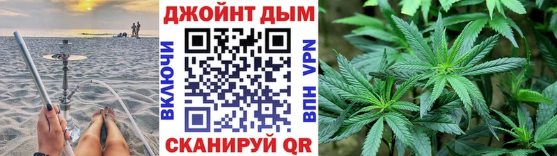 наркота  Мурино  ссылка на мегу tor  Бошки марихуана Bruce Banner 